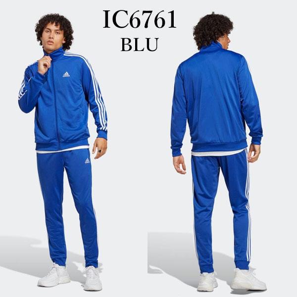 adidas ビームス アディダス トラックスーツ ジャージ 上下 セットアップ adidas（アディダス） ジャージ 上下セット メンズ ウーブン トラック