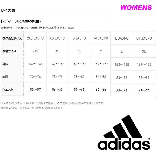 即納可 Adidas アディダス 特価 3ストライプ ウォームアップジャージ上下セット レディース セットアップ Ftk37 Ftk39 Ftk37 Ftk39 Skw アップステアーズ 通販 Yahoo ショッピング