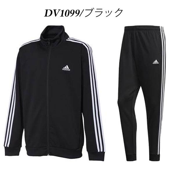 adidas 即納可☆【adidas】アディダス 超特価 MUSTHAVES 3 adidas 即納可☆【adidas】アディダス 超特価 MUSTHAVES 3