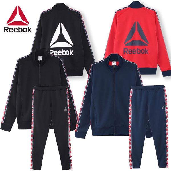 即納可 Reebok リーボック ワンシリーズ テープロゴジャージセットアップ メンズ 上下セット Ftq78 Ftq79 Ftq78 Ftq79 Skw アップステアーズ 通販 Yahoo ショッピング