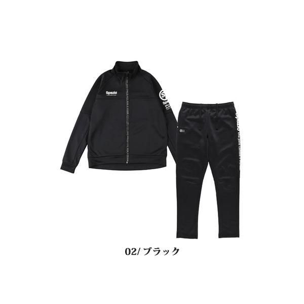 ◆◆ ＜スパッツィオ＞ Spazio ユニセックス ジャージセットアップ 上下セット サッカー フットサル GE-0779｜upstairs｜03