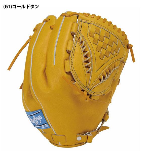 Rawlings（ローリングス） 即納可☆ 【Rawlings】ローリングス 硬式