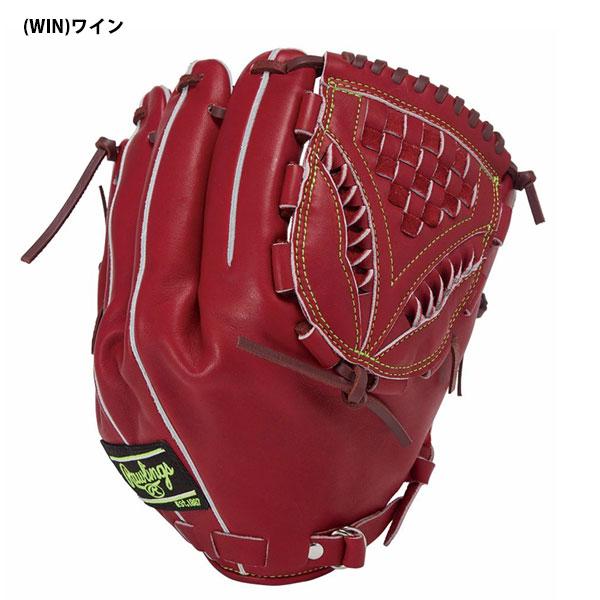 Rawlings（ローリングス） 即納可☆ 【Rawlings】ローリングス 硬式