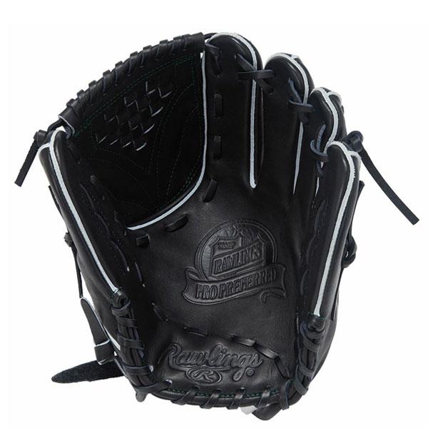 Rawlings（ローリングス） 即納可☆ 【Rawlings】ローリングス 硬式