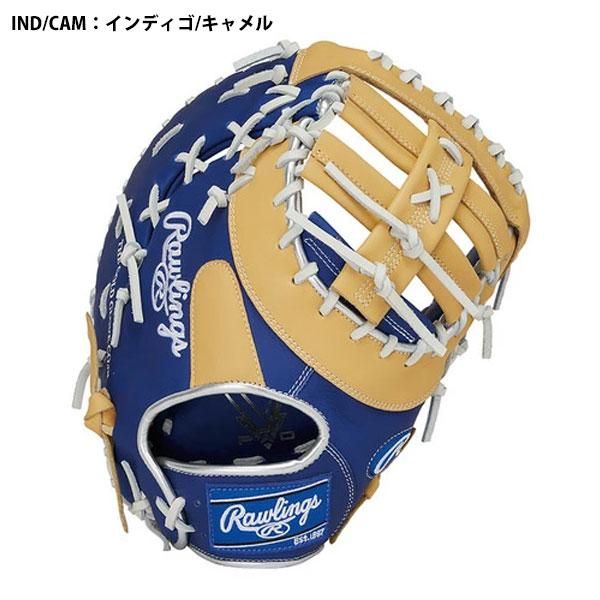Rawlings（ローリングス） 即納可☆ 【Rawlings】ローリングス ソフト