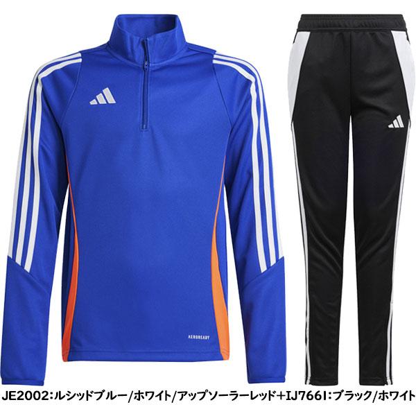 adidas（アディダス） ◇◇ ＜アディダス＞ ティロ24 トレーニング