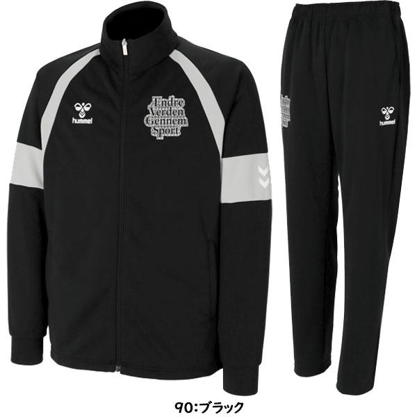 ◆◆ ＜ヒュンメル＞ hummel ウォームアップフルジップジャケット＆ウォームアップパンツ メンズ 上下セット HAT2146-HAT2146P_2