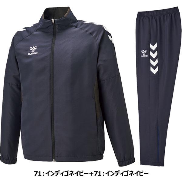 hummel（ヒュンメル） ◇◇ ＜ヒュンメル＞ ユニセックス 裏メッシュ