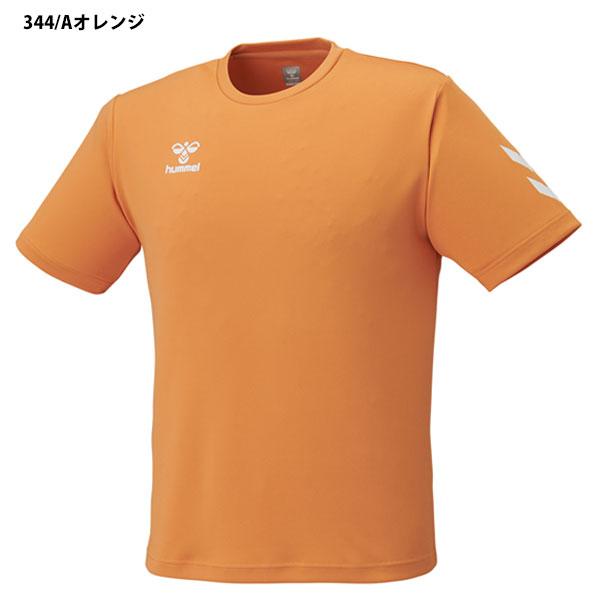 hummel（ヒュンメル） メール便発送 即納可☆【hummel】ヒュンメル