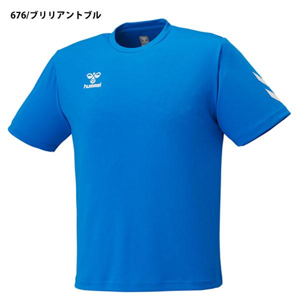 hummel（ヒュンメル） メール便発送 即納可☆【hummel】ヒュンメル