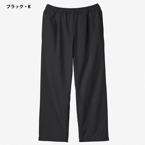 HELLY HANSEN（ヘリーハンセン） 即納可☆【HELLY HANSEN】ヘリー