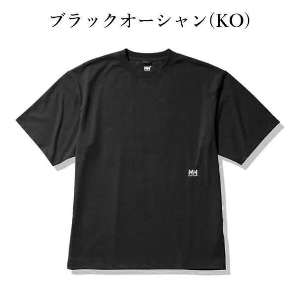 HELLY HANSEN（ヘリーハンセン） メール便発送 即納可☆ 【HELLY