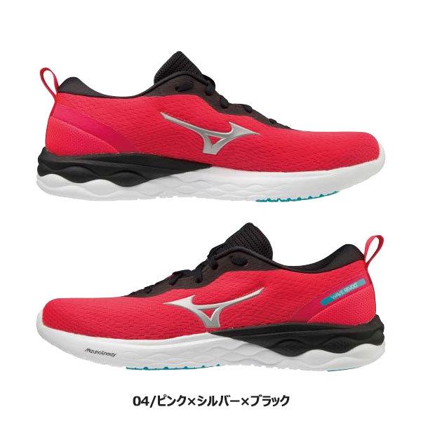 ◇◇【クリアランス】【返品・交換不可】 <ミズノ> MIZUNO レディース ウエーブリボルト ワイド ランニングシューズ J1GD2085 :j1gd2085-miz2:アップステアーズ - 通販 - Yahoo!ショッピング ◇◇【クリアランス】【返品・交換不可】 <ミズノ> MIZUNO レディース ウエーブリボルト ワイド ランニングシューズ J1GD2085 :j1gd2085-miz2:アップステアーズ - 通販 - Yahoo!ショッピング
