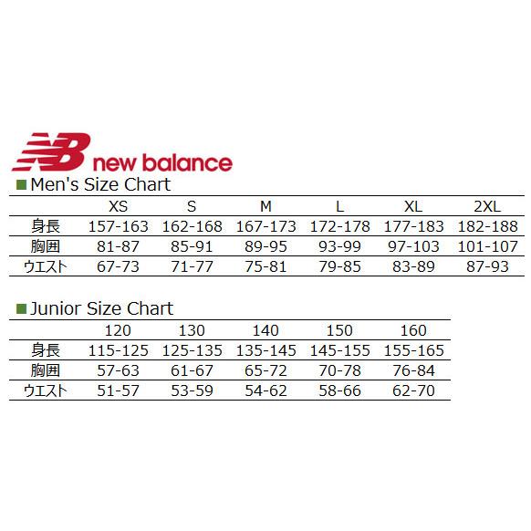 ◆◆ ＜ニューバランス＞ New Balance ジュニア ピステパンツ ウィンドブレーカー JJPF9408｜upstairs｜06
