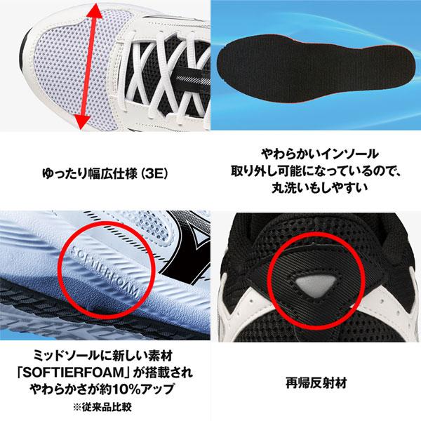 MIZUNO 即納可☆【MIZUNO】ミズノ マキシマイザー 26 ランニング MIZUNO 即納可☆【MIZUNO】ミズノ マキシマイザー 26 ランニング