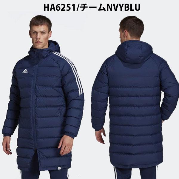 adidas（アディダス） 即納可☆【adidas】アディダス ダウンベンチ