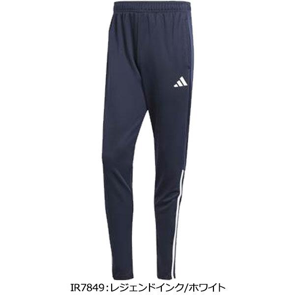 adidas（アディダス） ◇◇◎ ＜アディダス＞ メンズ セレーノ