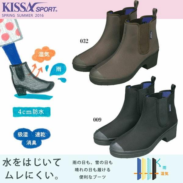 KISSA SPORT（キサスポーツ） ◇◇□ ＜キサスポーツ＞ 【KISSA SPORT