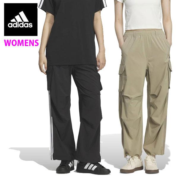 adidas（アディダス） メール便発送 即納可☆【ADIDAS】アディダス