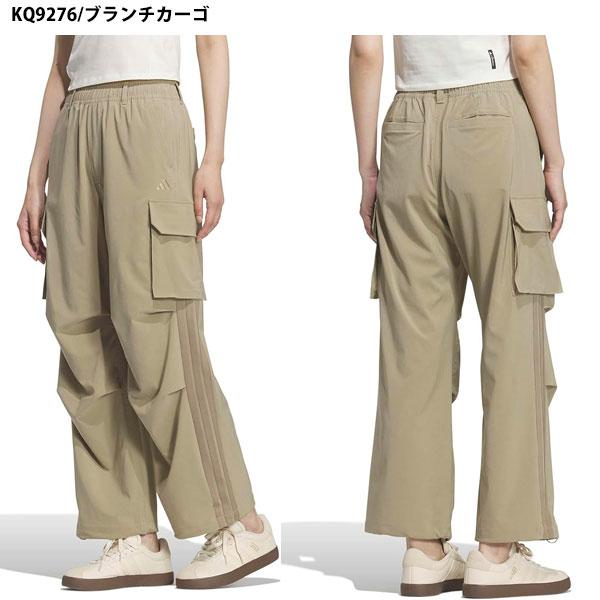 adidas（アディダス） メール便発送 即納可☆【ADIDAS】アディダス