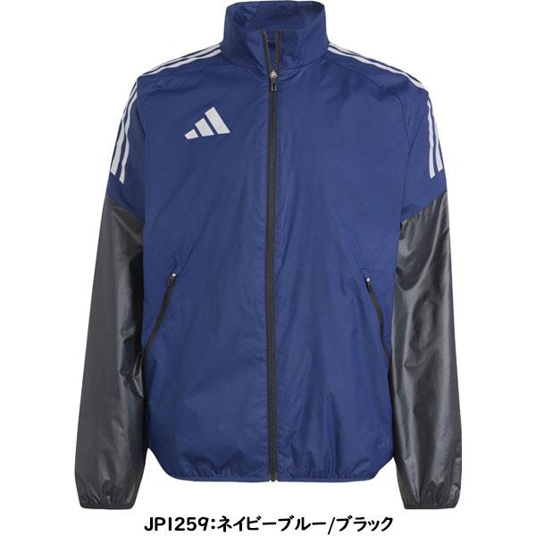 adidas（アディダス） ◇◇ ＜アディダス＞ ウィンドジャケット メンズ