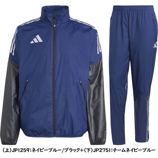 adidas（アディダス） ◇◇ ＜アディダス＞ ウィンドジャケット