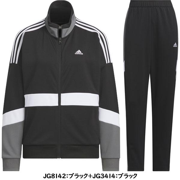 【新品】adidas 上下セット adidas adidas（アディダス）W TEAM トラックトップ パンツ 上下セット