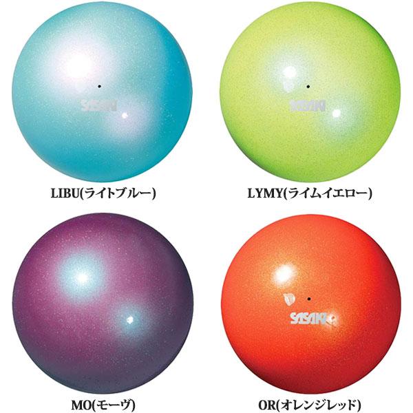ササキスポーツ ◇◇◎ ＜ササキ＞ SASAKI オーロラボール F.I.G.(国際