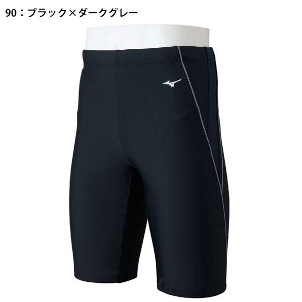 MIZUNO（ミズノ） メール便発送 即納可☆【MIZUNO】ミズノ アクア