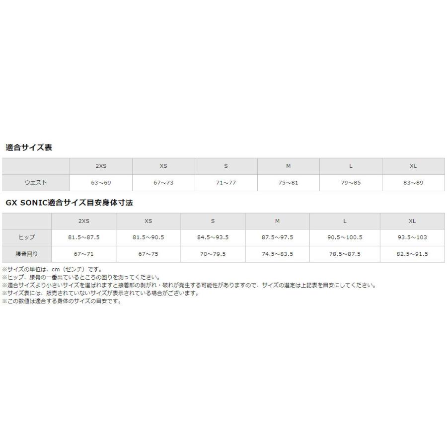 ◆◆ ＜ミズノ＞ MIZUNO メンズ GX・SONIC V ST ハーフスパッツ 水泳 競泳水着 FINA承認済み N2MB0001｜upstairs｜09