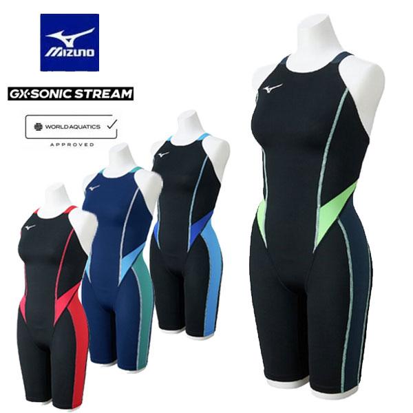 MIZUNO（ミズノ） メール便発送 即納可☆ 【MIZUNO】ミズノ 【GX