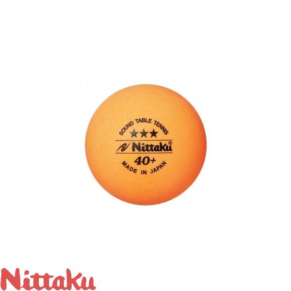 ◆◆●送料無料 定形外発送 ＜ニッタク＞ Nittaku プラサウンドボール （1箱単位で販売／12個入り(3個×4)） NB-1610 卓球 サウンドボール （公認球）