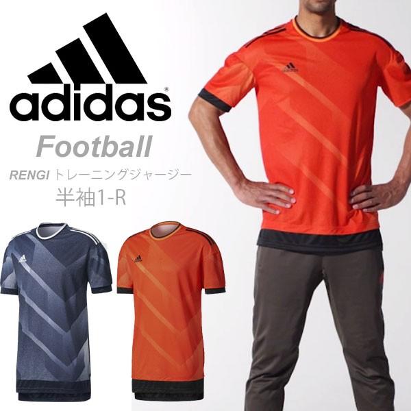 送料無料 メール便発送 即納可★ 【adidas】アディダス RENGI プラクティスシャツ トレーニングシャツ 半袖 トレーニングウエア メンズ(neo12-16skn)｜upstairs