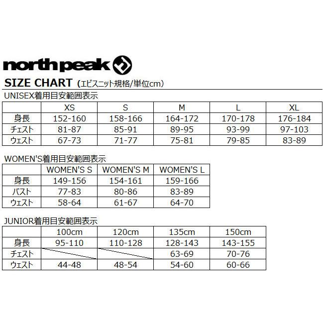 ◇◇ ＜ノースピーク＞ 【north peak】 レディース ショートヒッププロテクター 2レイヤー スノーボード NP-1230  :np1230-nor1:アップステアーズ - 通販 - Yahoo!ショッピング