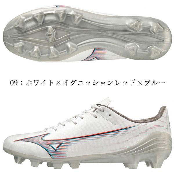 即納可★ 【MIZUNO】ミズノ ミズノアルファ SELECT サッカー ユニセックス P1GA2365 01 09｜upstairs｜02