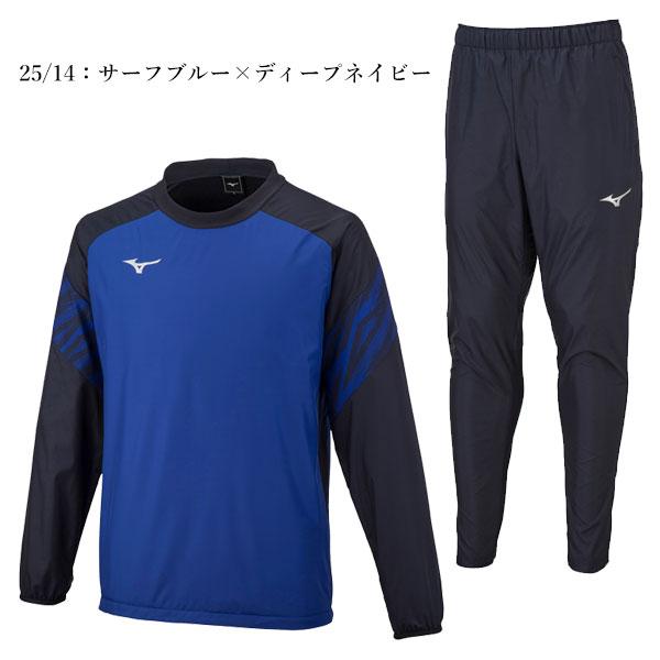 MIZUNO 即納可☆ 【MIZUNO】ミズノ サッカー ピステシャツ MIZUNO 即納可☆ 【MIZUNO】ミズノ サッカー ピステシャツ