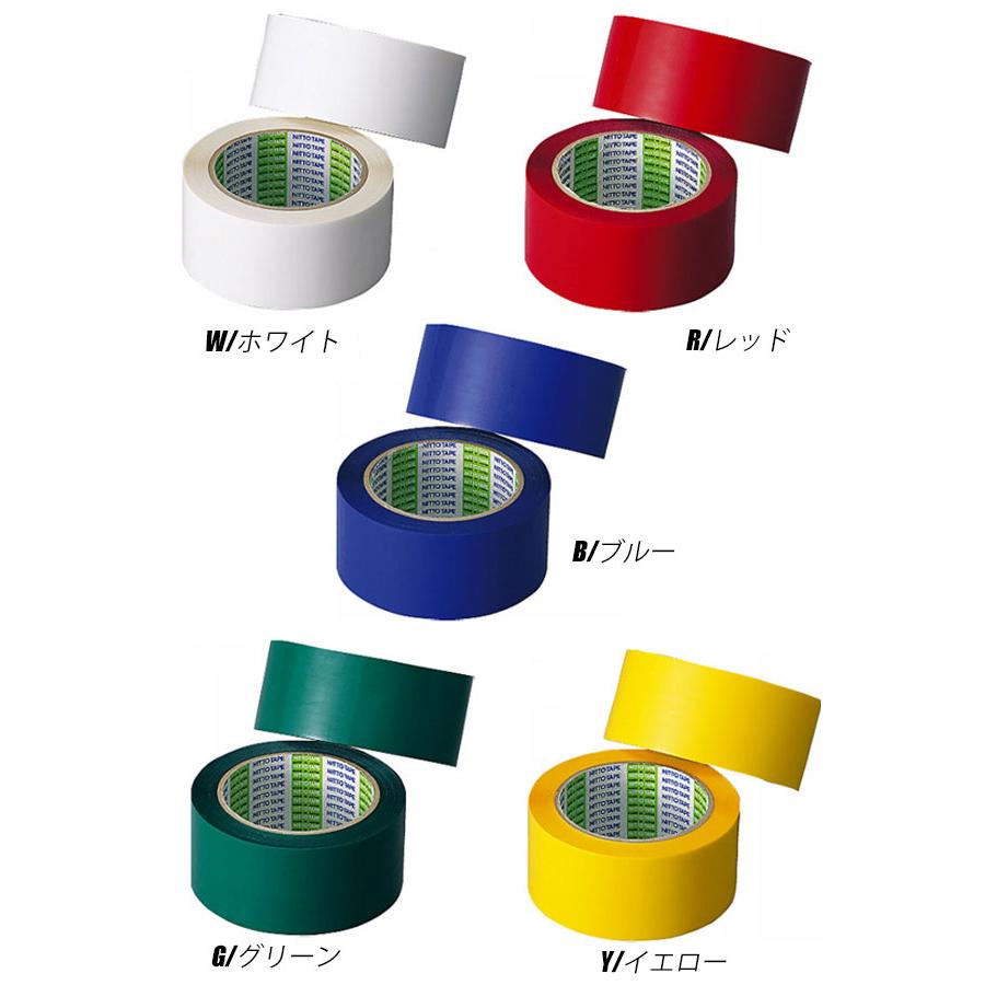 molten Line Tape 50mm x 50m 専用ページ molten 即納可☆【molten】モルテン ポリラインテープ 50mm×50m
