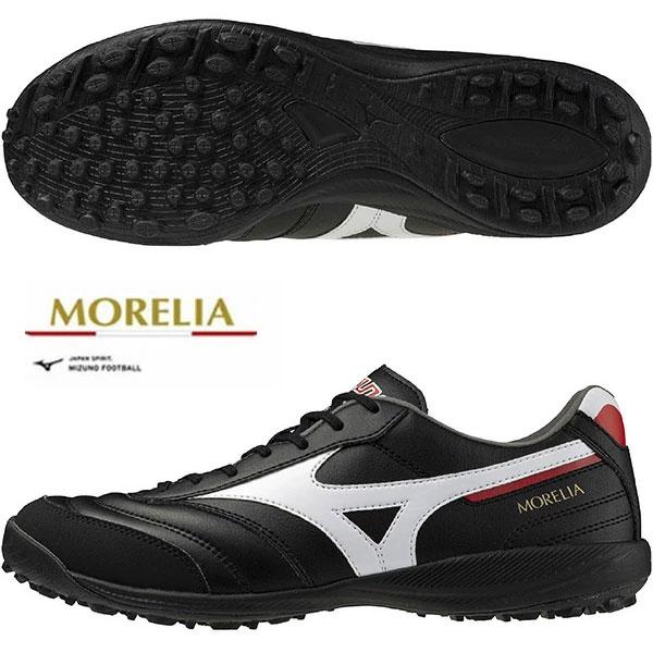 MIZUNO（ミズノ） 即納可☆ 【MIZUNO】ミズノ モレリア SALA PRO TF