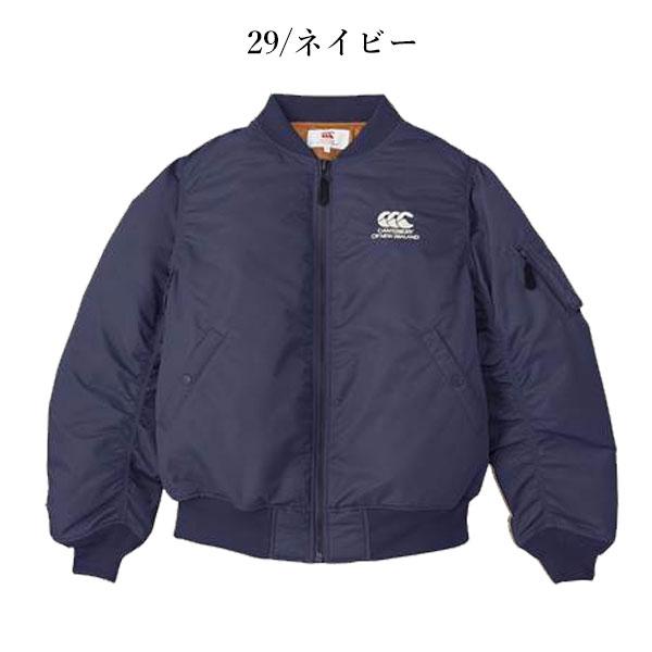 カンタベリー（Canterbury） 即納可☆【canterbury】カンタベリー