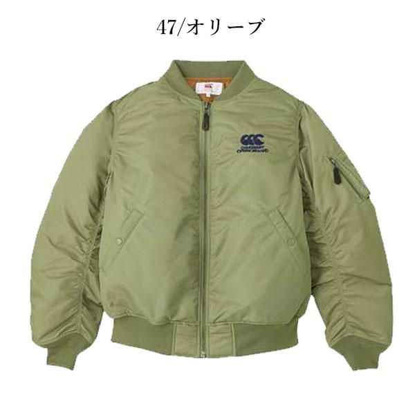 カンタベリー（Canterbury） 即納可☆【canterbury】カンタベリー