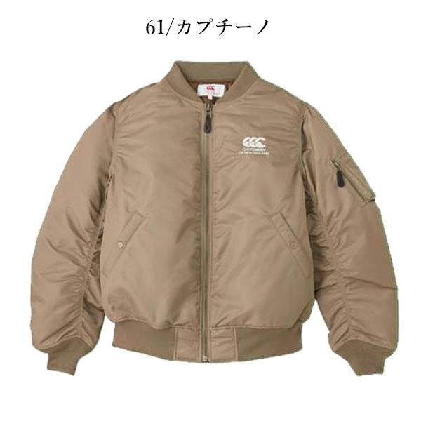 カンタベリー（Canterbury） 即納可☆【canterbury】カンタベリー