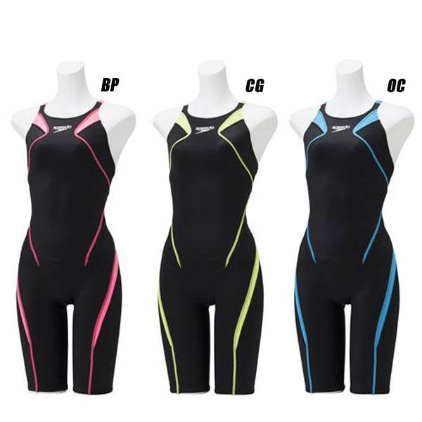 Airbus ジャケット US XSサイズ 黒 speedo メール便発送 即納可☆ 【SPEEDO】スピード Atlas