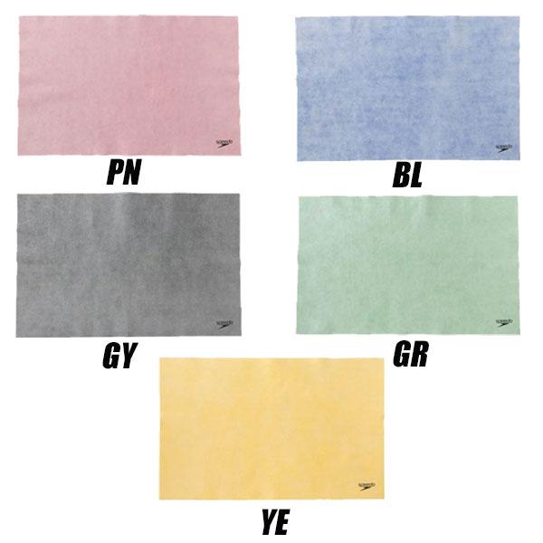 PN L300ml×2・タオル 2枚組◼︎計3点 PN L300ml×2・タオル 2枚組◼︎計3点 SC(ストームクロス)マイクロ