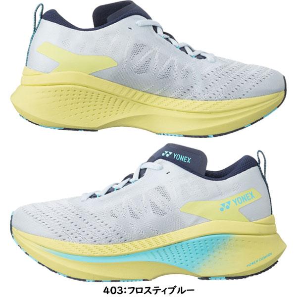 ◆◆ ＜ヨネックス＞ YONEX カーボンクルーズXRウィメン レディース ランニングシューズ SHRXR1L_2