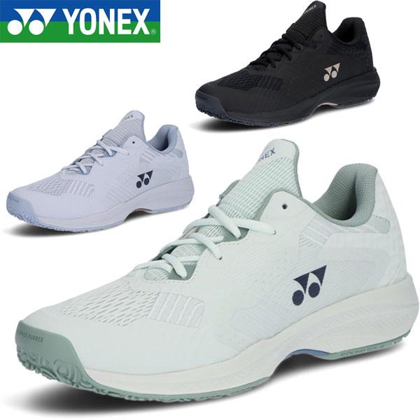 YONEX（ヨネックス） ◇◇ ＜ヨネックス＞ パワークッションソニケージ