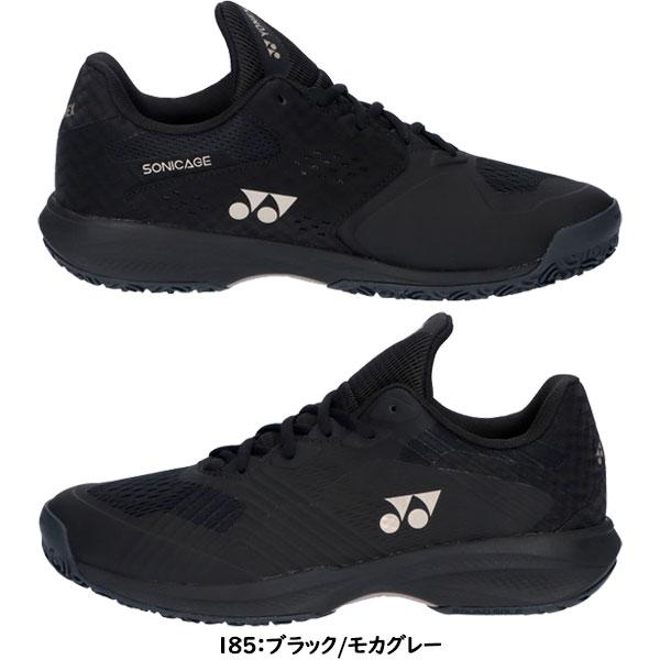 YONEX（ヨネックス） ◇◇ ＜ヨネックス＞ パワークッションソニケージ