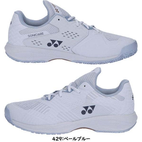 YONEX（ヨネックス） ◇◇ ＜ヨネックス＞ パワークッションソニケージ