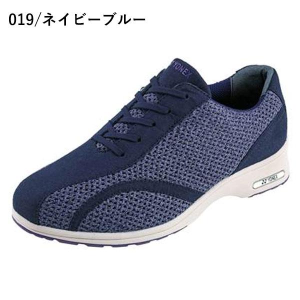 即納可☆【YONEX】ヨネックス ウィメンズ パワークッション L30A レディース ウォーキングシューズ SHWL30A｜upstairs｜03