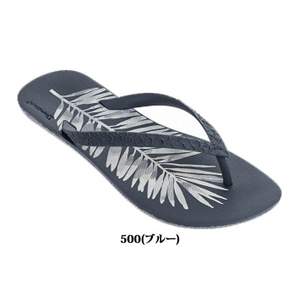 ipanema mens flip flops