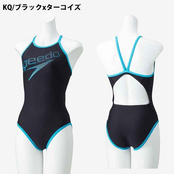 speedo（スピード） メール便発送 即納可☆【SPEEDO】スピード